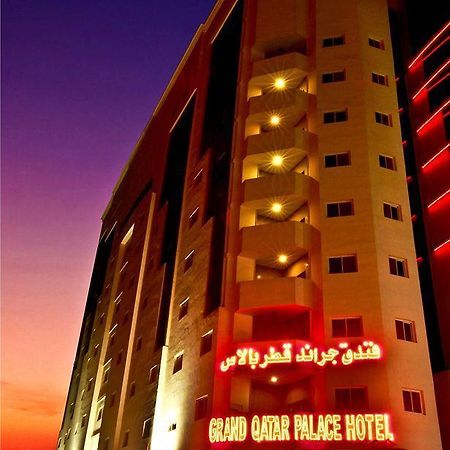 Cayam Hotel Доха Екстериор снимка