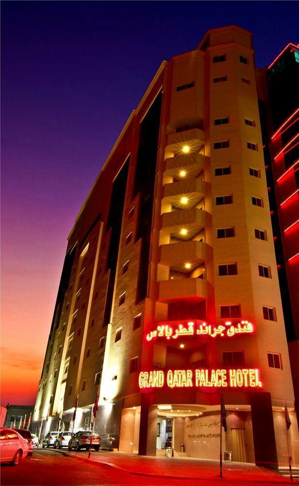 Cayam Hotel Доха Екстериор снимка
