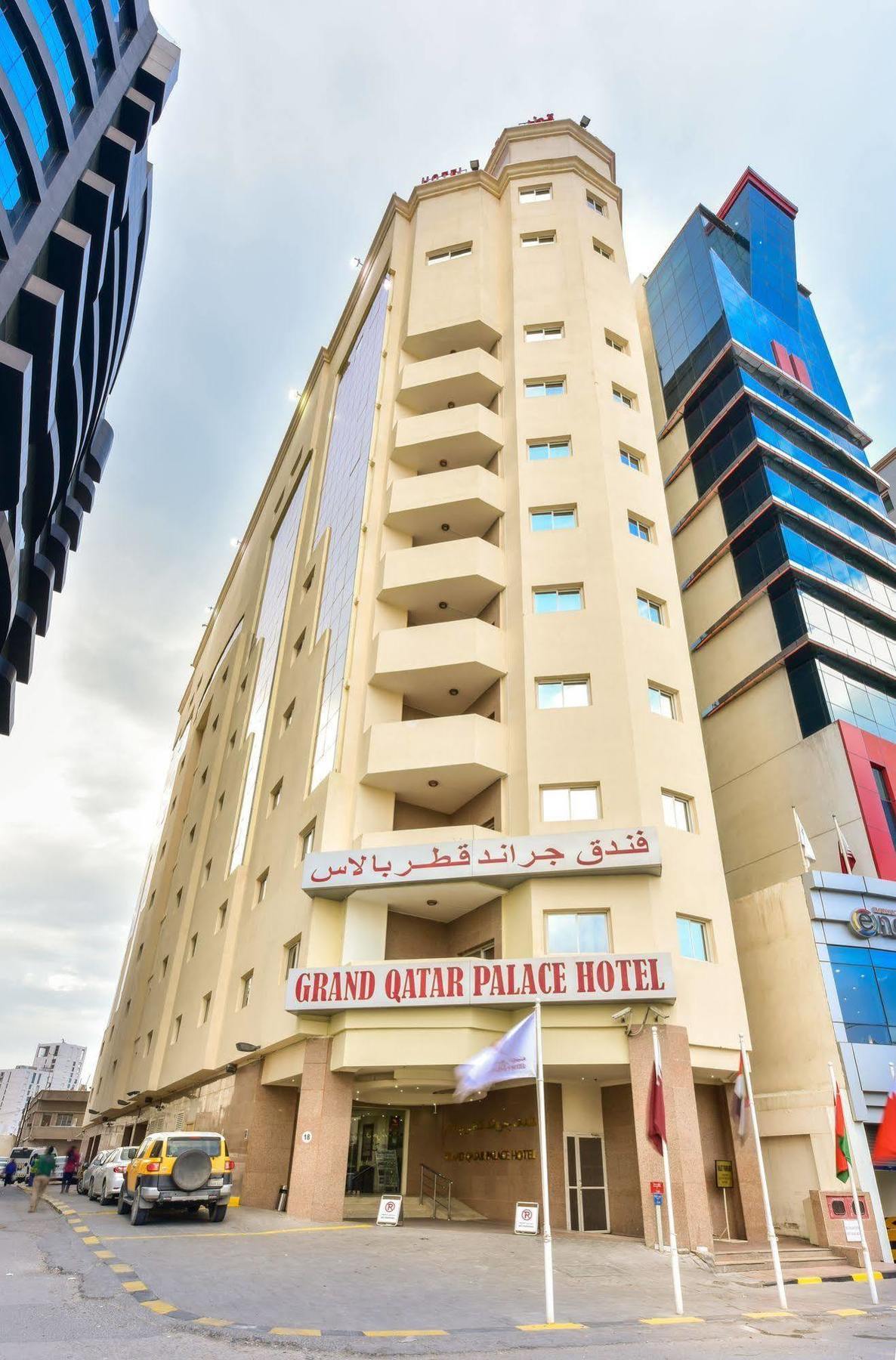 Cayam Hotel Доха Екстериор снимка
